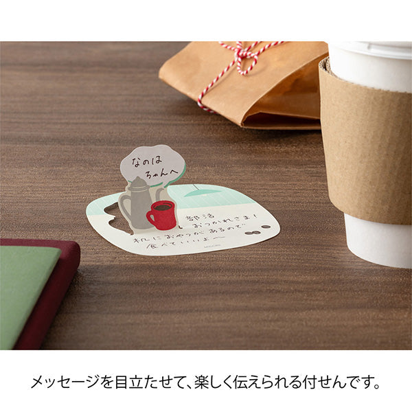 Midori | Notas Adhesivas Pop-up Coffee