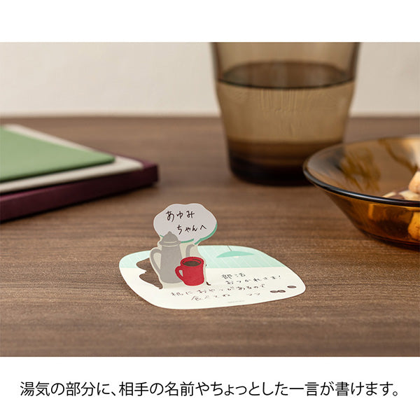 Midori | Notas Adhesivas Pop-up Coffee