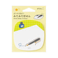 Midori | Notas Adhesivas Pop-up Pen