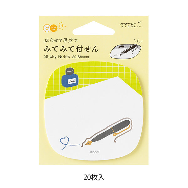 Midori | Notas Adhesivas Pop-up Pen