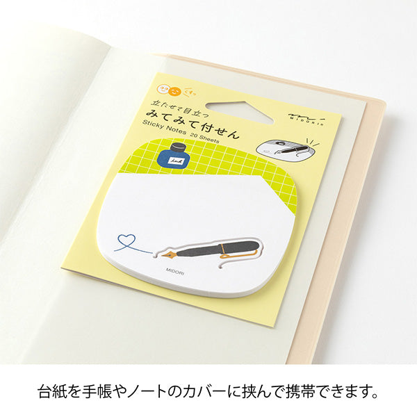 Midori | Notas Adhesivas Pop-up Pen