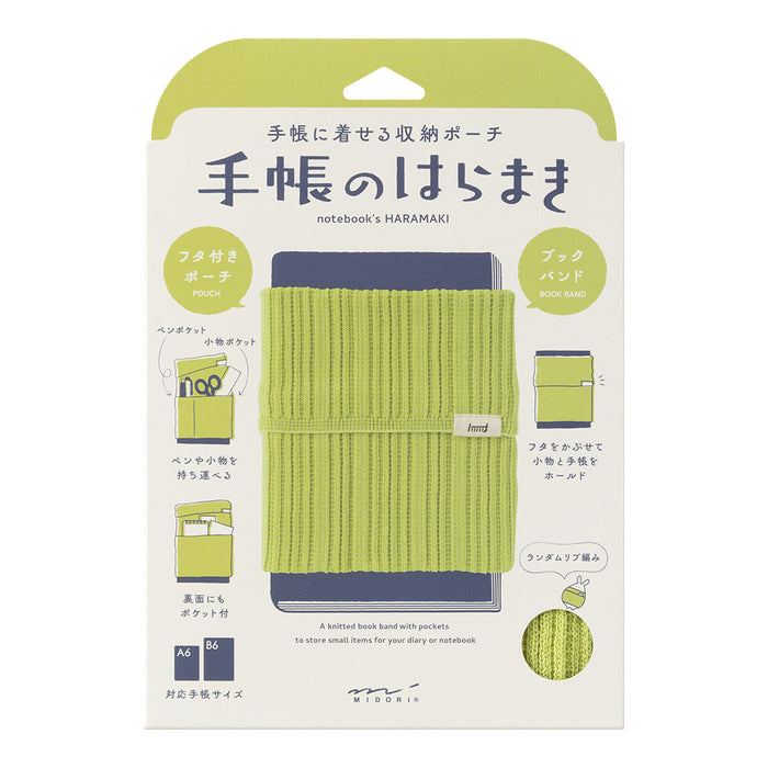 Midori Notebook's Haramaki - A6-B6