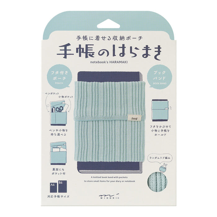 Ice Blue