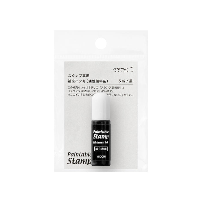Midori Paintable Stamp Refill Ink