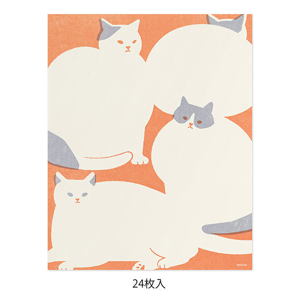 Midori | Papel de Carta Kimagure Cat