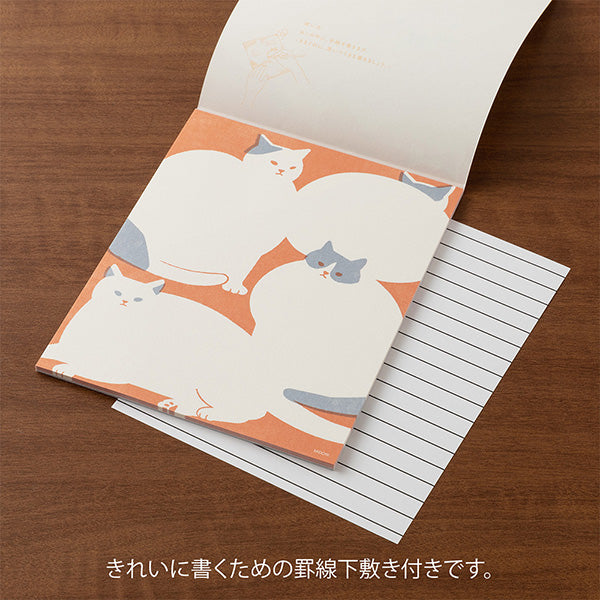 Midori | Papel de Carta Kimagure Cat