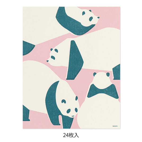 Midori | Papel de Carta Kimagure Panda