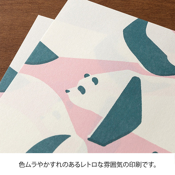 Midori | Papel de Carta Kimagure Panda