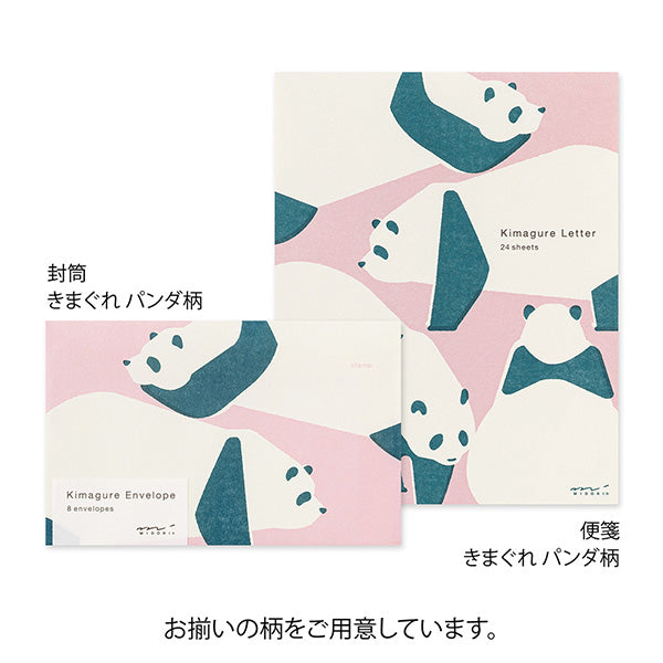 Midori | Papel de Carta Kimagure Panda
