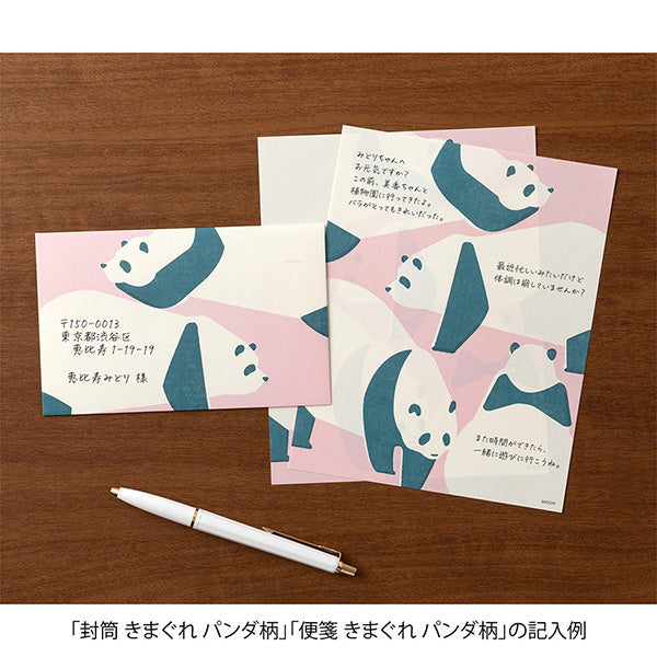 Midori | Papel de Carta Kimagure Panda