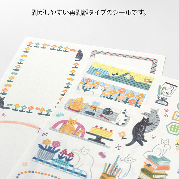 Midori | Pegatinas Yuru Log Cat (2pc)