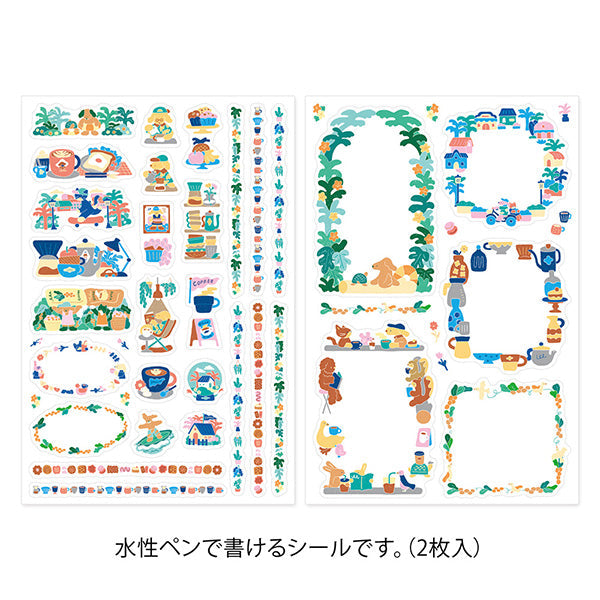 Midori | Pegatinas Yuru Log Coffee Shop (2pc)