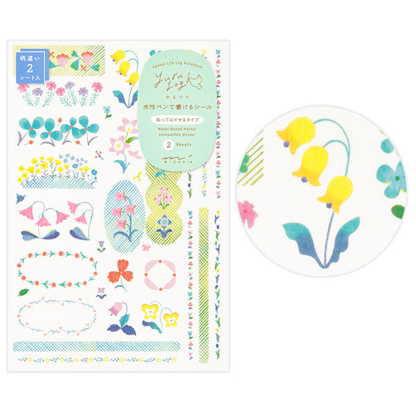 Midori | Pegatinas Yuru Log Floral (2pc)