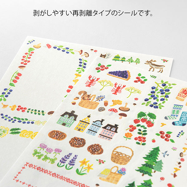 Midori | Pegatinas Yuru Log Forest Scandinavia (2pc)