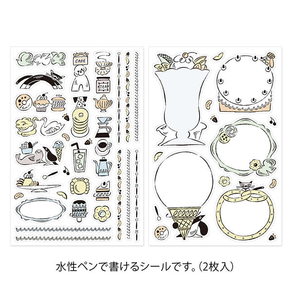 Midori | Pegatinas Yuru Log Sweets & Animals (2pc)