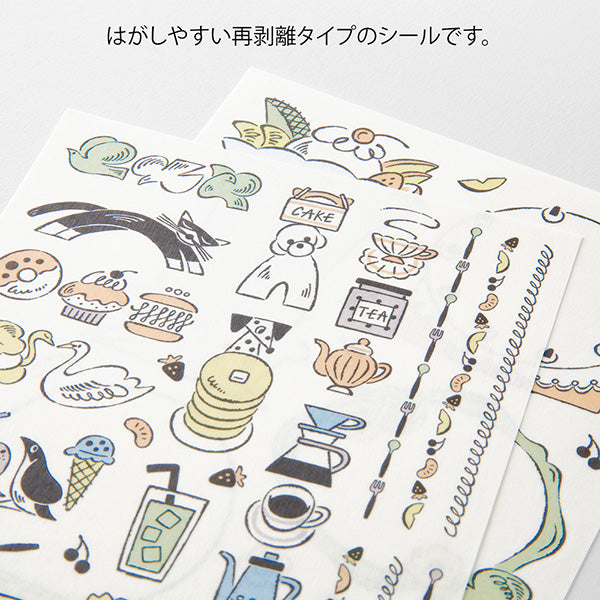 Midori | Pegatinas Yuru Log Sweets & Animals (2pc)