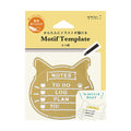 Midori | Plantilla Motif Template Cat
