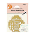 Midori | Plantilla Motif Template Long-tailed Tit