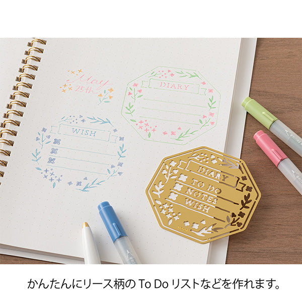 Midori | Plantilla Motif Template Wreath