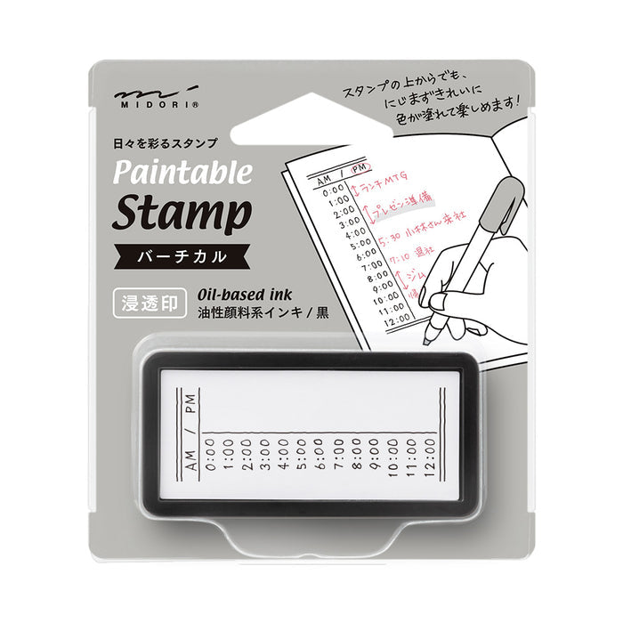 Midori Pre-Inked Half Size Stamp