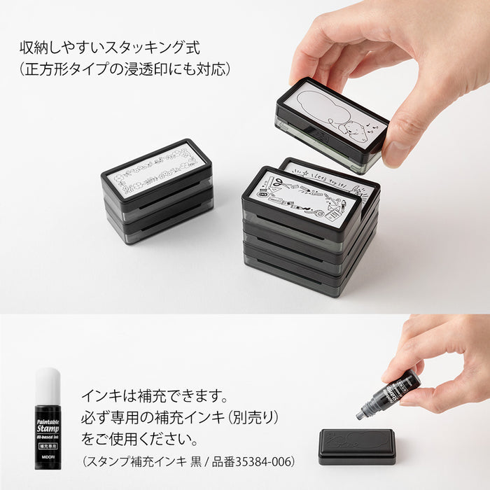 Midori Pre-Inked Half Size Stamp
