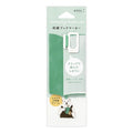 Midori | Punto de Libro Clip Bordado Oso Polar