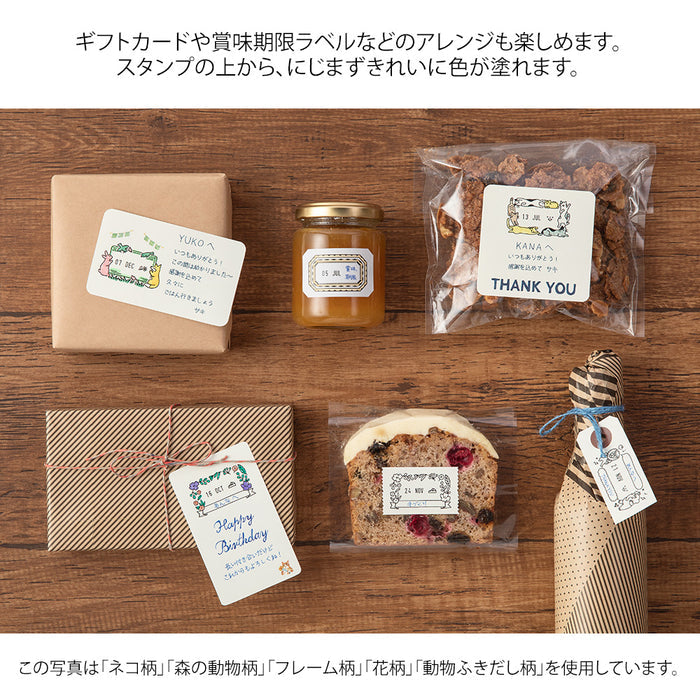 Midori Rotating Date Stamp