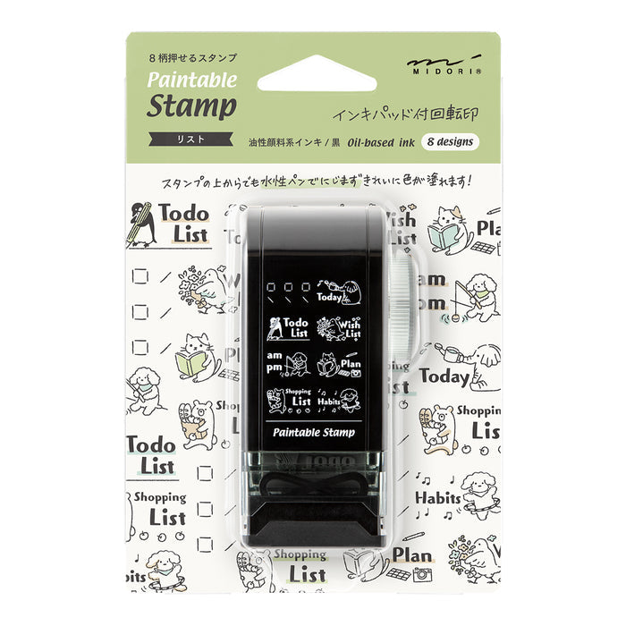 Midori Rotating Paintable Stamp Dial