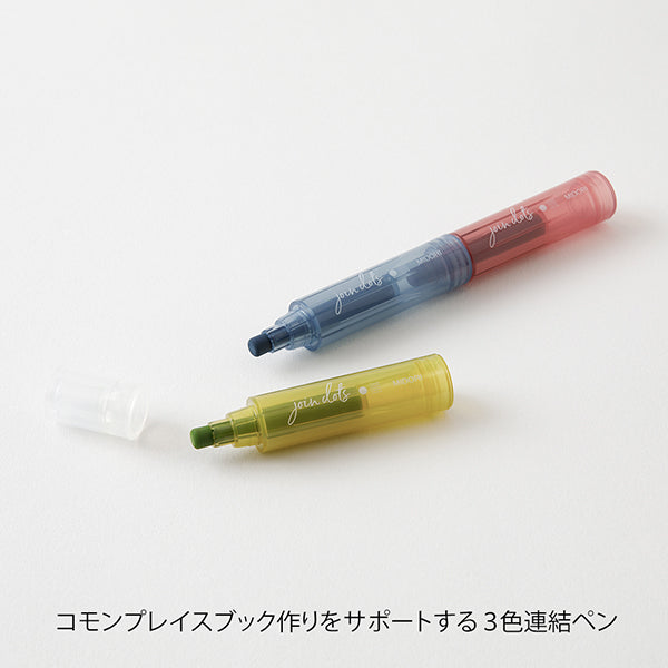 Midori | Rotulador Multicolor Connecting Pen Join Dots Dusty