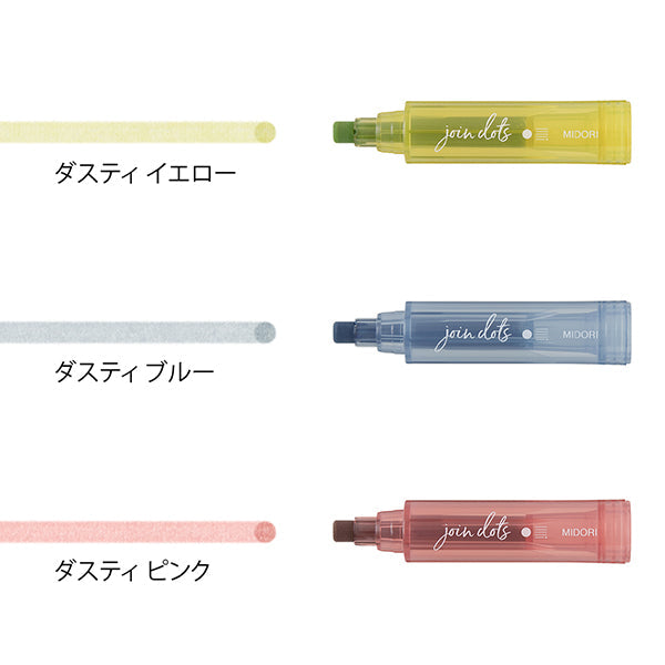 Midori | Rotulador Multicolor Connecting Pen Join Dots Dusty