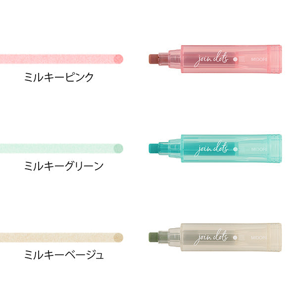 Midori | Rotulador Multicolor Connecting Pen Join Dots Milky