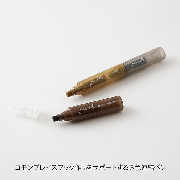 Midori | Rotulador Multicolor Connecting Pen Join Dots Mocha