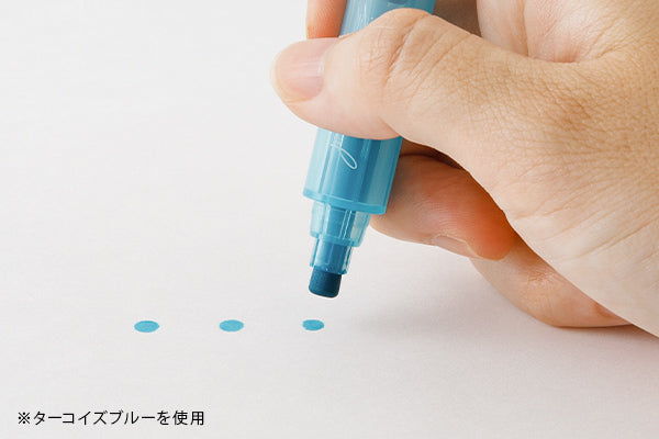 Midori | Rotulador Multicolor Connecting Pen Join Dots Mocha