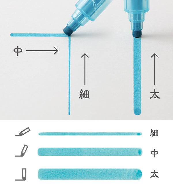 Midori | Rotulador Multicolor Connecting Pen Join Dots Mocha