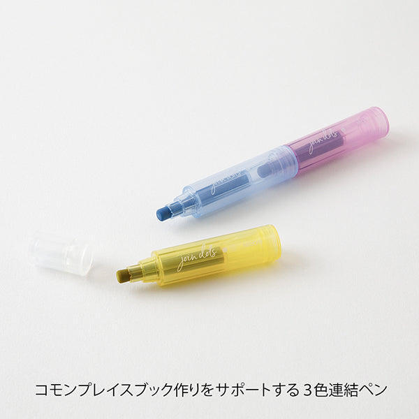 Midori | Rotulador Multicolor Connecting Pen Join Dots Pastel
