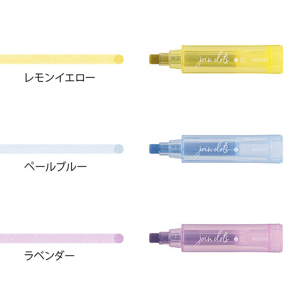 Midori | Rotulador Multicolor Connecting Pen Join Dots Pastel