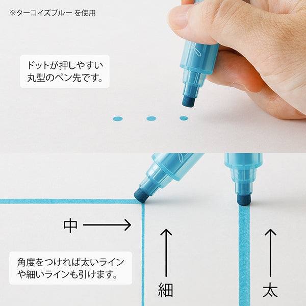 Midori | Rotulador Multicolor Connecting Pen Join Dots Pastel