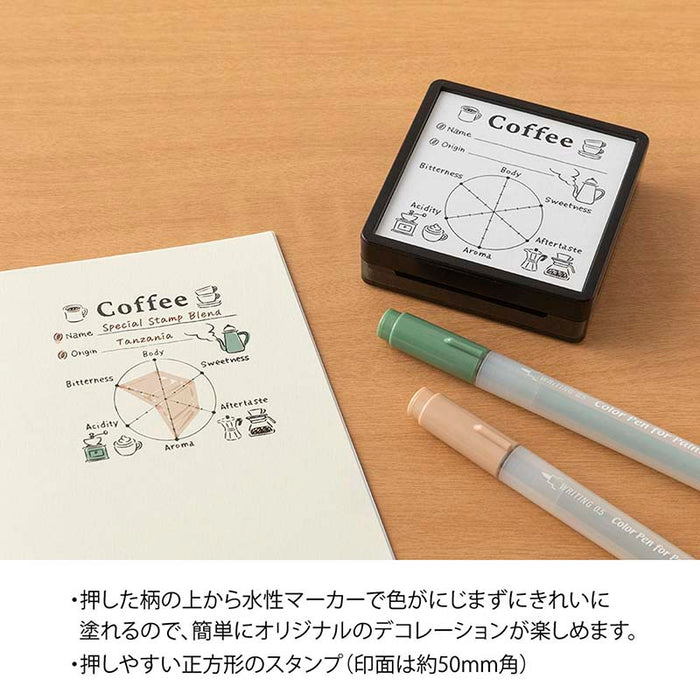 Midori | Sello Entintado Coffee