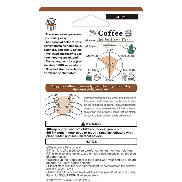 Midori | Sello Entintado Coffee