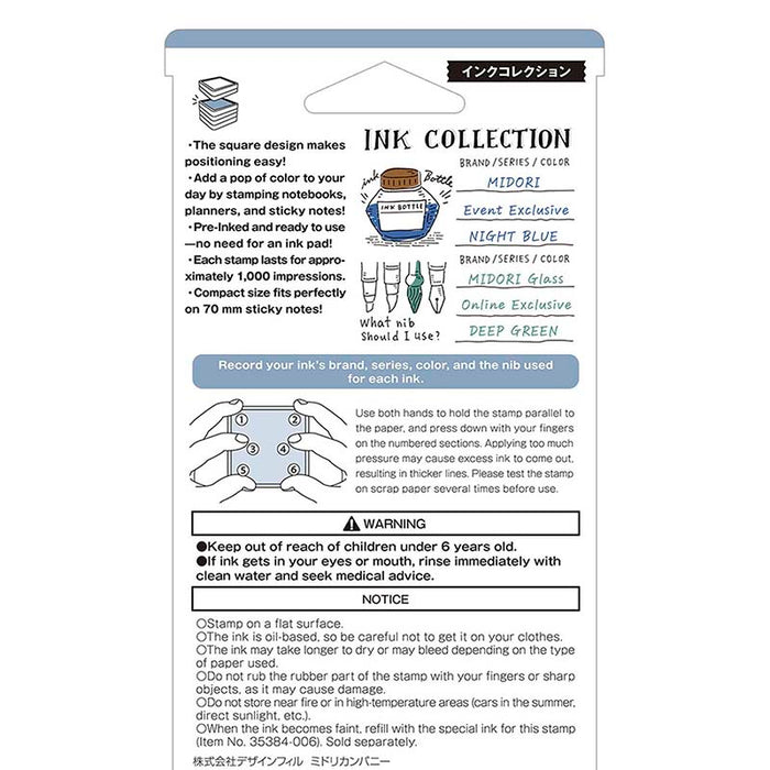 Midori | Sello Entintado Ink Collection