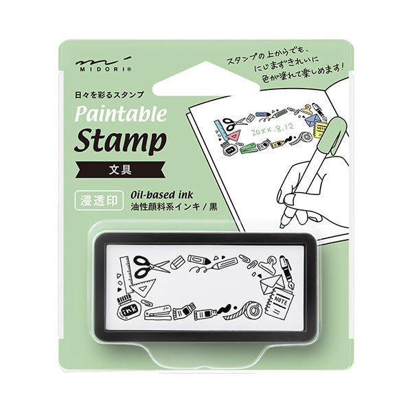 Midori | Sello Entintado Pequeño Stationery