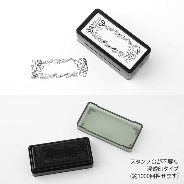 Midori | Sello Entintado Pequeño Stationery