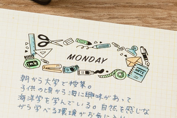 Midori | Sello Entintado Pequeño Stationery