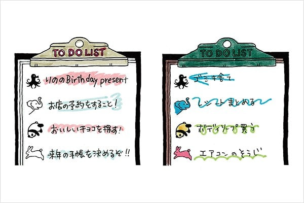 Midori | Sello Entintado To Do List