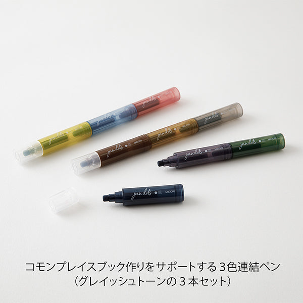 Midori | Set de 3 Rotuladores Multicolor Connecting Pen Join Dots Grayish