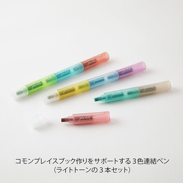 Midori | Set de 3 Rotuladores Multicolor Connecting Pen Join Dots Right