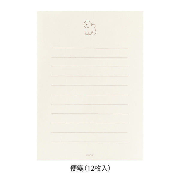 Midori | Set de Cartas Con Pegatinas Bichon Frise
