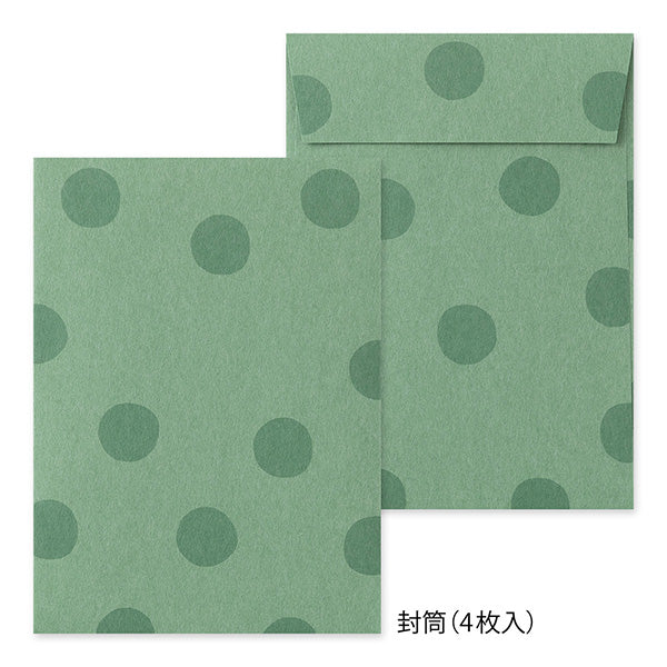 Midori | Set de Cartas Con Pegatinas Panda