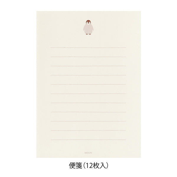 Midori | Set de Cartas Con Pegatinas Penguin