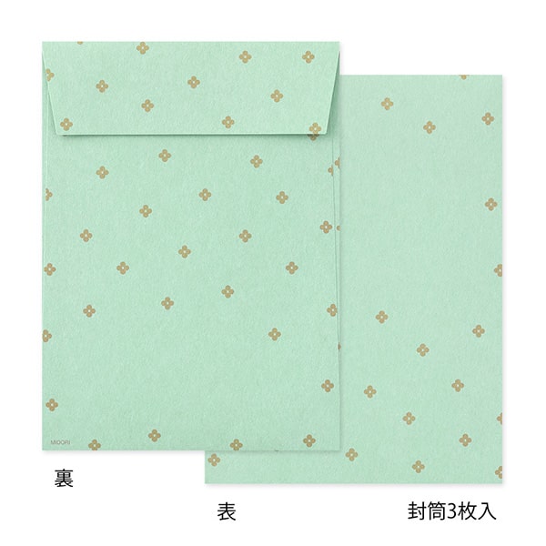 Midori | Set de Cartas Die-Cut Cat